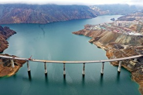 YUSUFELİ’NDE İKİ YAKA BİRLEŞTİ