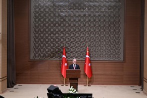 CUMHURBAŞKANI ERDOĞAN, 5G DÖNEMİNİ RESMEN BAŞLATTI