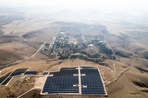 TÜRKSAT GES İLE UZAYDAN DİJİTALE TEMİZ ENERJİ DÖNEMİ